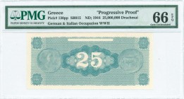 GREECE: Color proof of face of 25 million Drachmas (10.8.1944) in dark green with ancient coin from Dodoni at left and right. Printed in Athens. Insid...