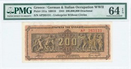 GREECE: 200 million Drachmas (9.9.1944) in brown on dark orange unpt with Panathenea detail from Parthenon frieze at center. Prefix S/N: "AP 265131" o...