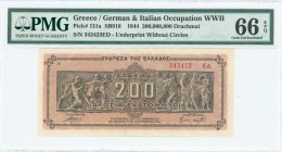 GREECE: 200 million Drachmas (9.9.1944) in brown on dark orange unpt with Panathenea detail from Parthenon frieze at center. Suffix S/N: "343423 EΔ" o...