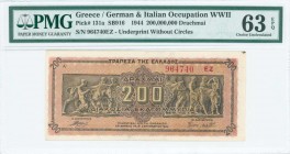 GREECE: 200 million Drachmas (9.9.1944) in brown on dark orange unpt with Panathenea detail from Parthenon frieze at center. Suffix S/N: "964740 EZ" o...