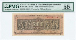 GREECE: 200 million Drachmas (9.9.1944) in brown on dark orange unpt with Panathenea detail from Parthenon frieze at center. Suffix S/N: "762488 EA" o...