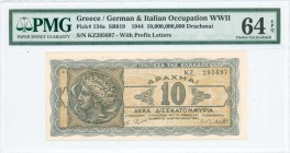 GREECE: 10 billion Drachmas (20.10.1944) in black and dark blue on light brown underprint with Ancient coin from Syracuses with Arethusa at left. Pref...