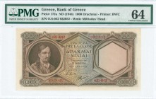 GREECE: 1000 Drachmas (ND 1944) in dark brown on blue and brown unpt with Theodoros Kolokotronis at left. First type S/N: "o.Σ-042 932032". WMK: Milti...