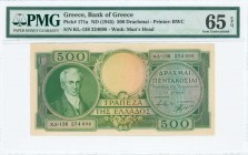 GREECE: 500 Drachmas (ND 1945) in green on light orange unpt with portrait of Kapodistrias at left. First type S/N: "κ.Λ-136 234096". WMK: Ancient bus...