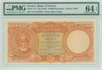 GREECE: 10000 Drachmas (ND 1945) in orange on multicolor with Aristotle at left. Second type S/N: "Α.27 350794". WMK: God Apollo. Printed by BWC (with...