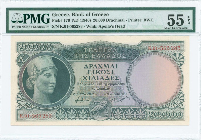 GREECE: 20000 Drachmas (ND 1946) in green on multicolor untpt with Athena at lef...