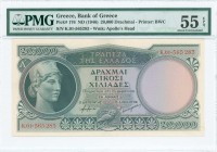 GREECE: 20000 Drachmas (ND 1946) in green on multicolor untpt with Athena at left. S/N: "K.01 565283". WMK: God Apollo. Printed by BWC (without imprin...
