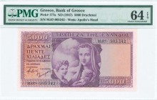 GREECE: 5000 Drachmas (ND 1947) in purple on multicolor unpt with personification of Motherhood at center. S/N: "M.07 905342". WMK: God Apollo. Printe...