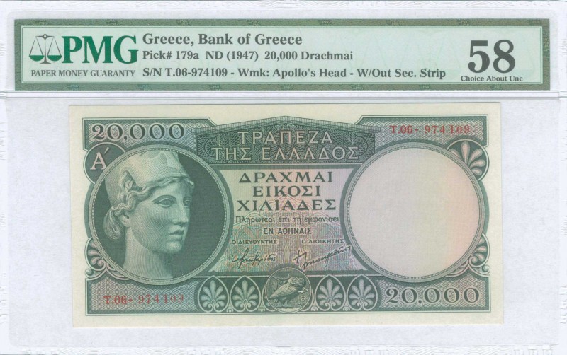 GREECE: 20000 Drachmas (ND 1947) in dark green on multicolor unpt with Athena at...