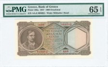GREECE: 1000 Drachmas (9.1.1947) in dark brown on blue and orange unpt with Kolokotronis at left. S/N: "AA-8 868082". WMK: Miltiades. Printed by Bank ...