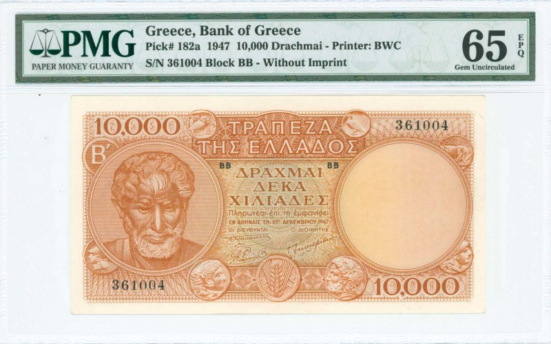 GREECE: 10000 Drachmas (29.12.1947) in orange on multicolor unpt with Aristotle ...