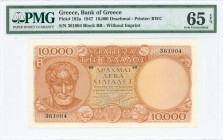 GREECE: 10000 Drachmas (29.12.1947) in orange on multicolor unpt with Aristotle at left. First type S/N: "BB 361004". WMK: God Apollo. Probably printe...