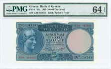 GREECE: 20000 Drachmas (29.12.1949) in blue on multicolor unpt with Athena at left. S/N: "E.04- 863665". WMK: God Apollo. Printed by Bank of Greece. I...