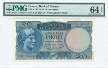 GREECE: 20 Drachmas (15.1.1954) in blue on multicolor with Athena at left. S/N: "A.10- 512410". WMK: God Apollo. Printed by Bank of Greece. Inside hol...