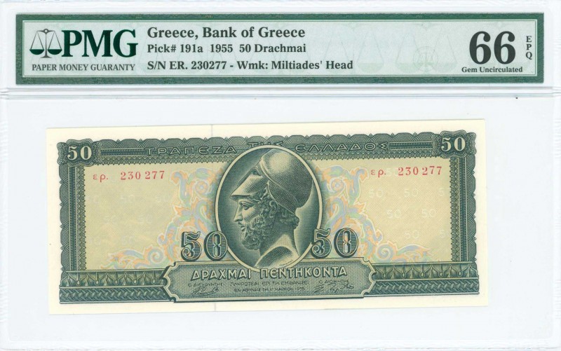 GREECE: 50 Drachmas (1.3.1955) in deep green on light blue, light orange and lig...