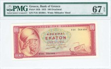 GREECE: 100 Drachmas (1.7.1955) in red on yellow and green unpt with Themistocles at left. S/N: "P.01 564804". WMK: General Miltiades. Printed by Bank...