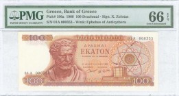 GREECE: 100 Drachmas (1.7.1966) in red and dark red on multicolor unpt with Demokritos at left. Low S/N: "01A 000353". Signature by Zolotas. WMK: The ...
