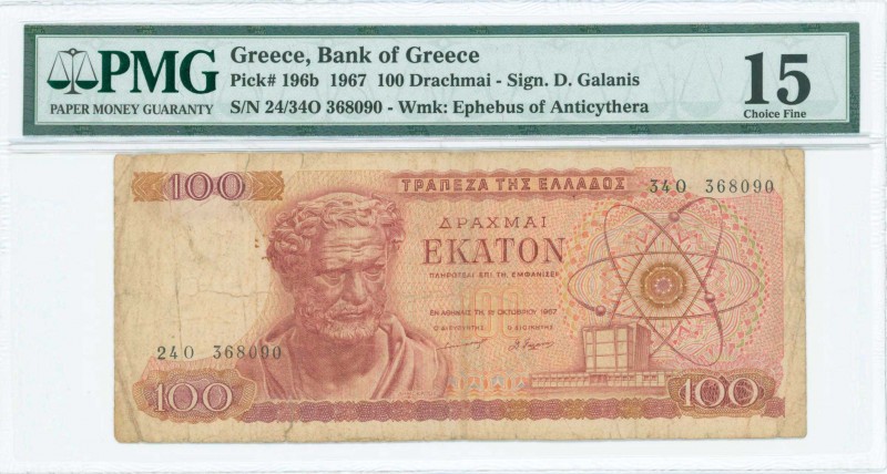 GREECE: 100 Drachmas (1.10.1967) in red and dark red on multicolor unpt with Dem...