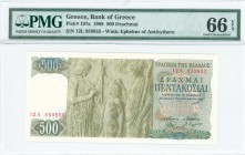 GREECE: 500 Drachmas (1.11.1968) in green and dark green on multicolor unpt with Goddess Demeter, Triptolemos and Persefoni at center left. S/N: "12Λ ...