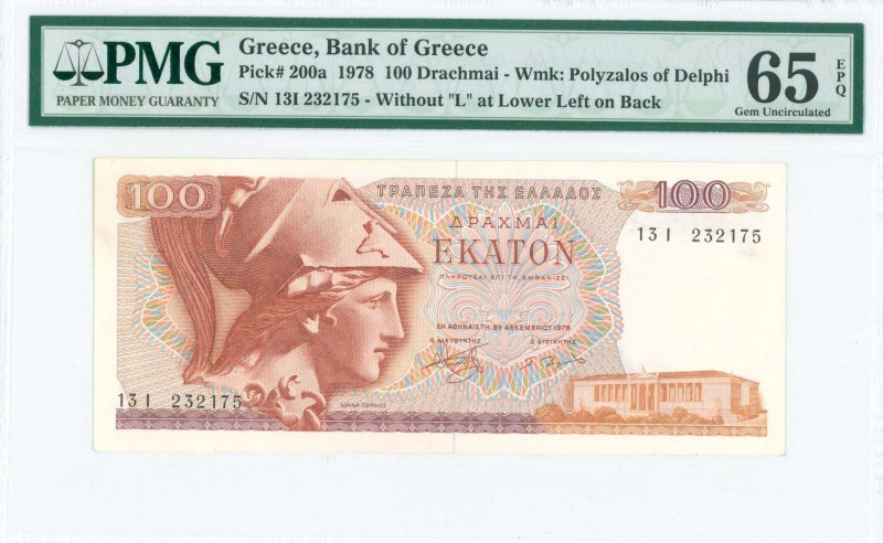 GREECE: 100 Drachmas (8.12.1978) in red and violet on multicolor unpt with Athen...