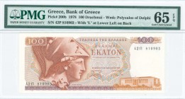 GREECE: 100 Drachmas (8.12.1978) in red and violet on multicolor unpt with Athena at left. S/N: "42Π 810903". Variety: With "Λ" at lower left on back....