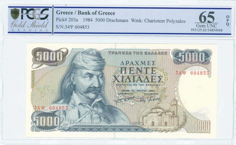 GREECE: 5000 Drachmas (23.3.1984) in dark blue on multicolor unpt with Theodoros...