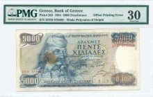GREECE: 5000 Drachmas (23.3.1984) in dark blue on multicolor unpt with Theodoros Kolokotronis at left. S/N: "29Θ 878580". Printing error. WMK: The Cha...