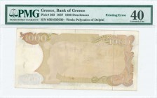 GREECE: 1000 Drachmas (1.7.1987) in dark brown on multicolor unpt with God Apollo at center. S/N: "03B 935030". Printing error: Details of back did no...