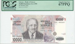 GREECE: 10000 Drachmas (16.1.1995) in purple and violet on multicolor unpt with Dr Georgios Papanikolaou at left center. S/N: "12A 085204". WMK: Phili...