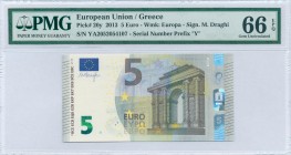 GREECE: 5 Euro (2013) in gray and multicolor with gate in classical architecture at right. S/N: "YA2052054107". Printing press and plate "Y002J1". Sig...