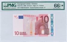 GREECE: 10 Euro (2002) in red and multicolor with gate in romanesque period. S/N: "Y08677813573". Printing press and plate "N009G2". Signature by Tric...