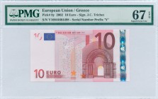 GREECE: 10 Euro (2002) in red and multicolor with gate in romanesque period. S/N: "Y10944664498". Printing press and plate "N013A5". Signature by Tric...