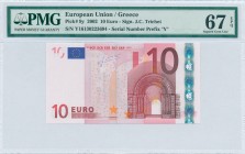GREECE: 10 Euro (2002) in red and multicolor with gate in romanesque period. S/N: "Y16130223694". Printing press and plate "N029G2". Signature by Tric...