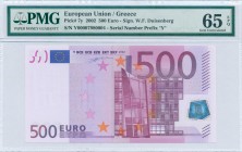 GREECE: 500 Euro (2002) in purple and multicolor with gate in modern architecture. S/N: "Y00007980004". Printing press and plate "R005G2". Signature b...