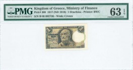 GREECE: 1 Drachma (ND 1918) in black on light green and pink unpt with Homer at center. S/N: "B/40 092736". WMK: Crown. Printed by BWC. Inside holder ...