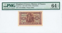 GREECE: 2 Drachmas (ND 1922) in dark red on multicolor unpt with Orpheus with lyre at center. S/N: "A/47 042926". Printed by BWC. Inside holder by PMG...