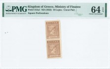 GREECE: Uncut pair of 10 Lepta (ND 1922) postage stamp currency issue in brown with God Hermes at center. Same on back. Round perforation. Printed by ...