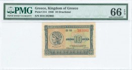 GREECE: 10 Drachmas (6.4.1940) in blue on light green and light brown unpt with ancient coin with Goddess Demeter at left. S/N: "B18 282002". WMK: Cel...