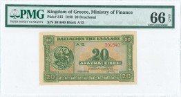 GREECE: 20 Drachmas (6.4.1940) in green on light lilac and orange unpt with God Poseidon at left. S/N: "A12 301640". WMK: Cell shape pattern. Printed ...