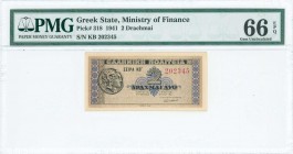 GREECE: 2 Drachmas (18.6.1941) in black and purple on light brown underprint with ancient coin of Alexander the Great at left. S/N: "KB 202345". Print...