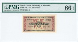 GREECE: 5 Drachmas (18.6.1941) in red and black on pale yellow with wall painting from Knossos at center. S/N: "IE 460245". Printed by Aspiotis-ELKA. ...
