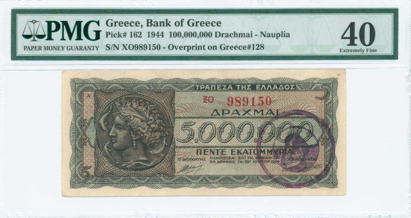 GREECE: 100 million Drachmas (19.9.1944) with red ovpt on back of 5 million Drac...