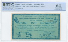 GREECE: 100 million Drachmas (20.9.1944) Kalamatas treasury note (A issue) in dark blue on light blue unpt, issued by the Bank of Greece, Kalamata bra...