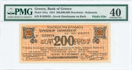 GREECE: 200 million Drachmas (5.10.1944) Kalamatas treasury note (2nd issue) in orange, issued by the Bank of Greece, Kalamata branch. S/N: "B 029828"...