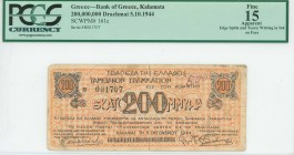 GREECE: 200 million Drachmas (5.10.1944) Kalamatas treasury note (2nd issue) in orange, issued by the Bank of Greece, Kalamatas branch. S/N: "B 001707...