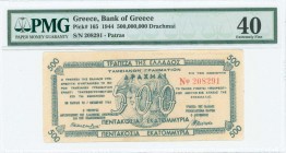 GREECE: 500 million Drachmas (7.10.1944) Patras treasury note in blue-green with ancient coin with Goddess Athena at center, issued by the Bank of Gre...