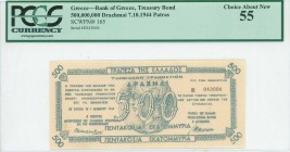 GREECE: 500 million Drachmas (7.10.1944) Patras treasury note in blue-green with ancient coin with Goddess Athena at center, issued by the Bank of Gre...