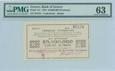 GREECE: 50 million Drachmas (6.10.1944) in black, issued by Bank of Greece, Cephalonia - Ithakas branch. S/N: "A 07479". Four cachets (two on face and...