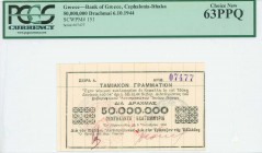 GREECE: 50 million Drachmas (6.10.1944) in black, issued by Bank of Greece, Cephalonia - Ithakas branch. S/N: "A 07477". Four cachets (two on face and...