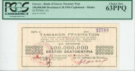 GREECE: 100 million Drachmas (6.10.1944) in black, issued by Bank of Greece, Cephalonia - Ithakas branch. S/N: "A 32768". Four cachets (two on face an...